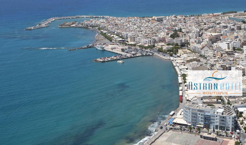 Astron Hotel إرابيترا المظهر الخارجي الصورة