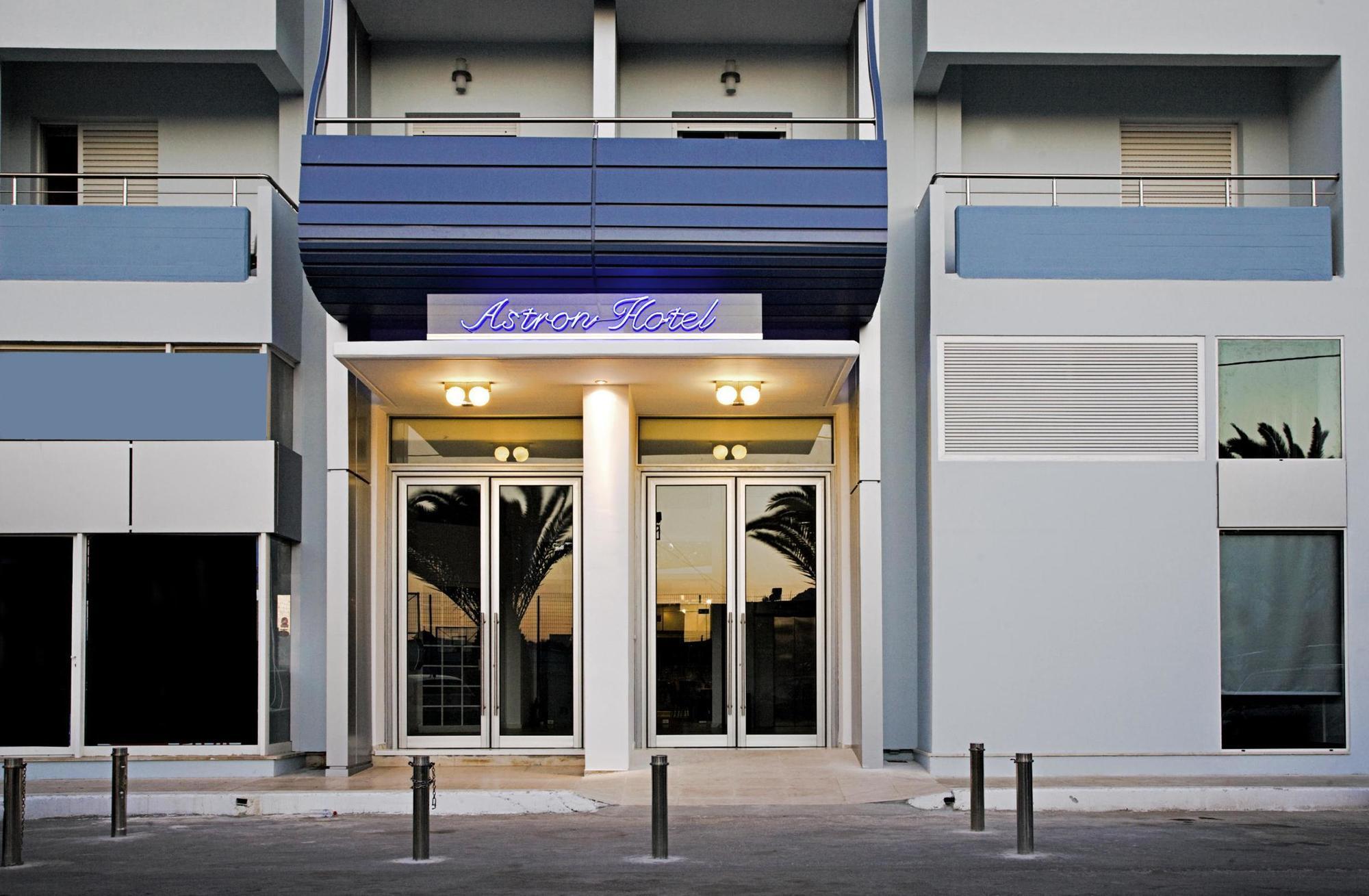 Astron Hotel إرابيترا المظهر الخارجي الصورة