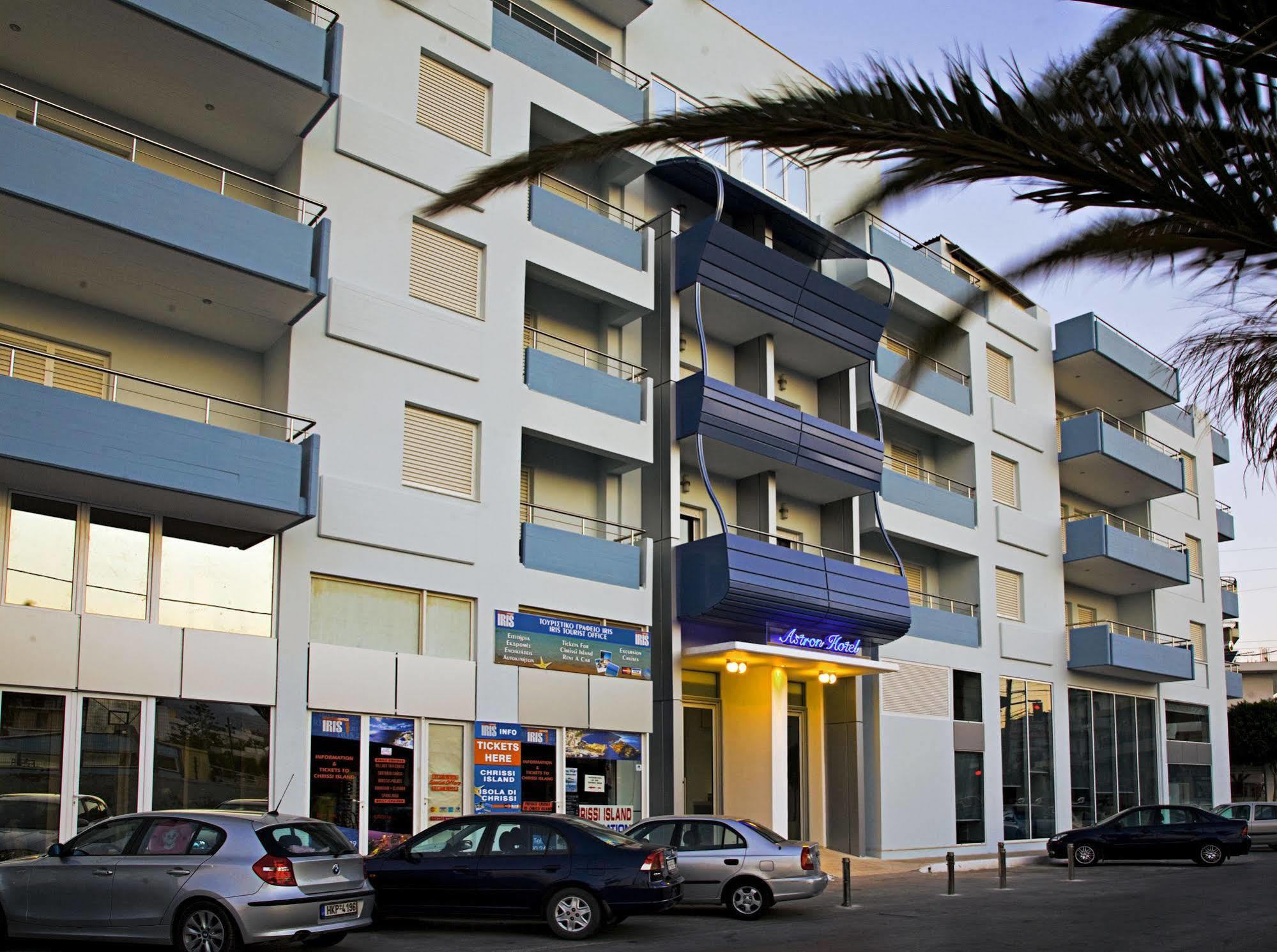 Astron Hotel إرابيترا المظهر الخارجي الصورة